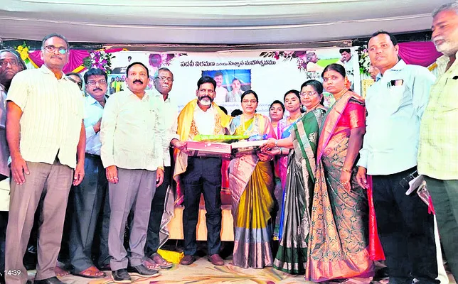 రైతులకు మేలు చేసే అవకాశం దక్కింది 