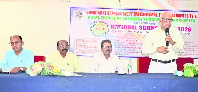 ఆధునిక సాంకేతికతతో  జీవరసాయన శాస్త్రంలో మార్పులు 
