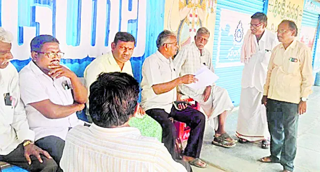 భూములు కోల్పోతున్న రైతులకు న్యాయం చేయాలి 