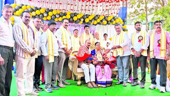 ఉపాధ్యాయులకు మంచి రోజులు