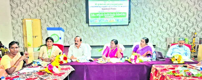 సాంకేతిక విస్తరణ బలోపేతం కావాలి 