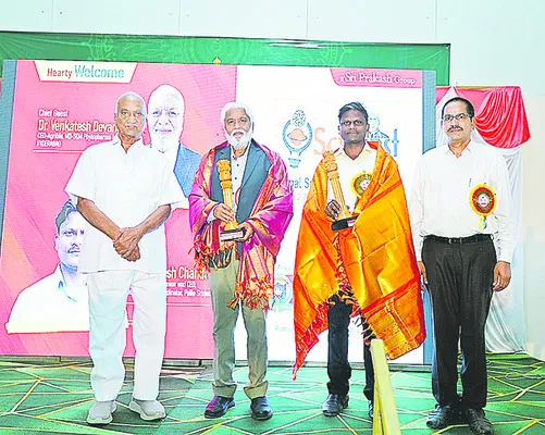 గ్రామీణ ఆవిష్కరణలేప్రగతికి మూలం 