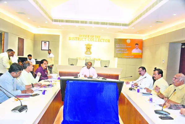 పారిశ్రామిక ప్రాంతాల్లో సమగ్ర మౌలిక వసతులు 