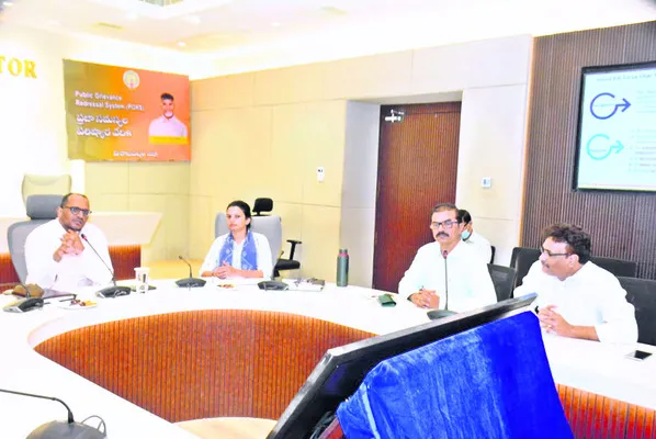 ఇంటింటికీ సౌర విద్యుత్‌ 