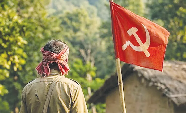 maoists pannala yadaiah mandugula bhaskar police investigation