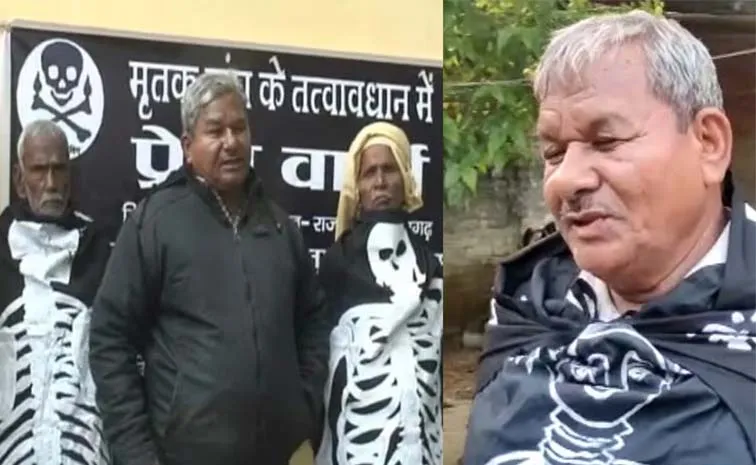 Lal Bihari Mritak Who Was Declared Dead Fought for 19 Years for Justice