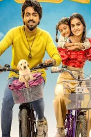 Gv Prakash Kumar lucky Movie Review In telugu12