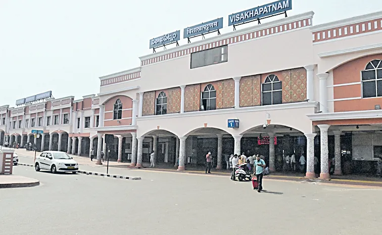 Araku area moved from Visakhapatnam division to Rayagada division