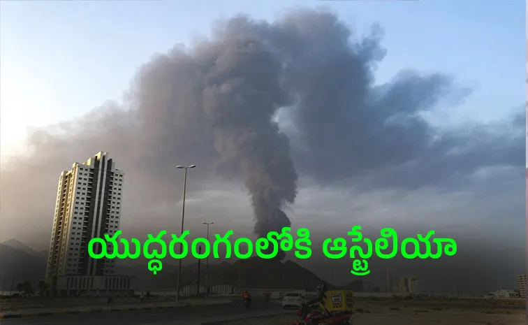 Australia to send missiles to help Emiratis