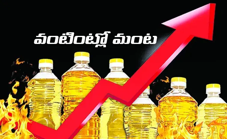 Essential commodities prices also increased with West Asia War