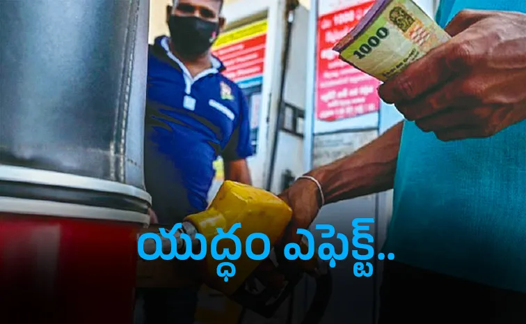 Fuel prices increased in Sri Lanka