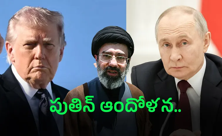 Iran Warns USA President Donald Trump