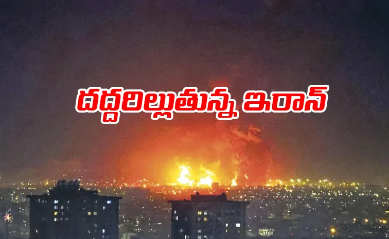 Israeli attacks on Iranian oil reserves