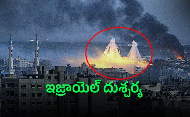 Human Rights Watch: Israel Used White Phosphorus in Gaza and Lebanon