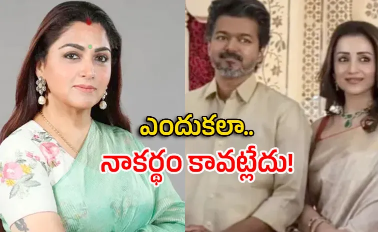 Khushboo Sundar Reacts To Vijay And Trisha Controversy