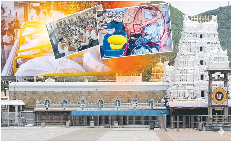 కానుకలూ గోవిందా..! పరకామణిలో దొంగలు పడ్డారు