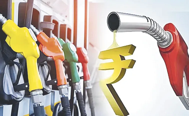 ప్రస్తుతానికి పెట్రోల్‌ రేట్లు పెరగవు