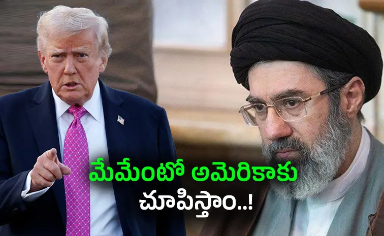 Special Story On Clashes Between USA And Iran