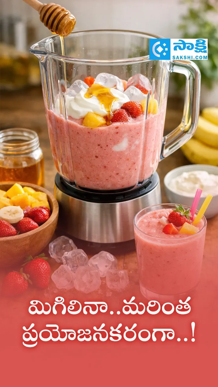 kitchen Tips: How to use up leftover yogurt