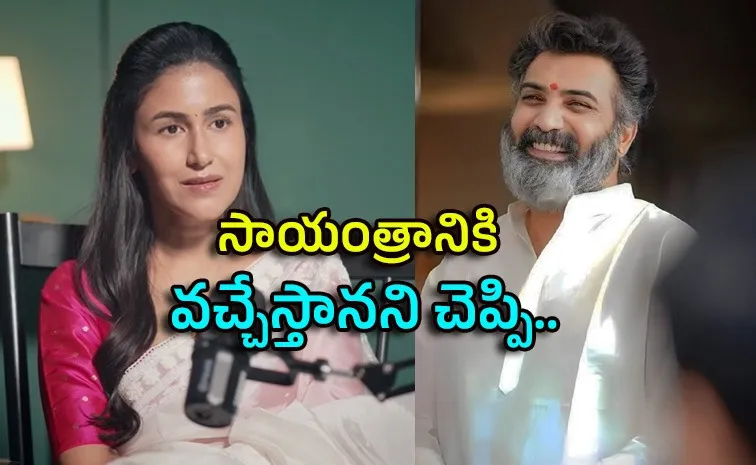 Alekhya First Interview About Taraka Ratna Last Days Latest