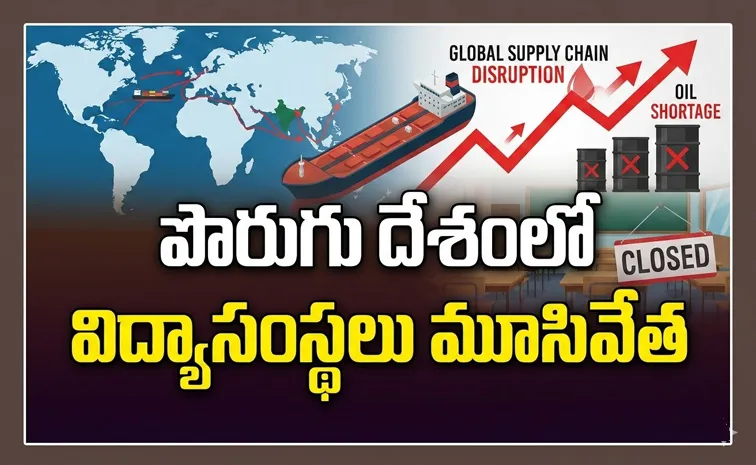 Bangladesh Turns to India for Emergency Diesel Imports Amid West Asia War