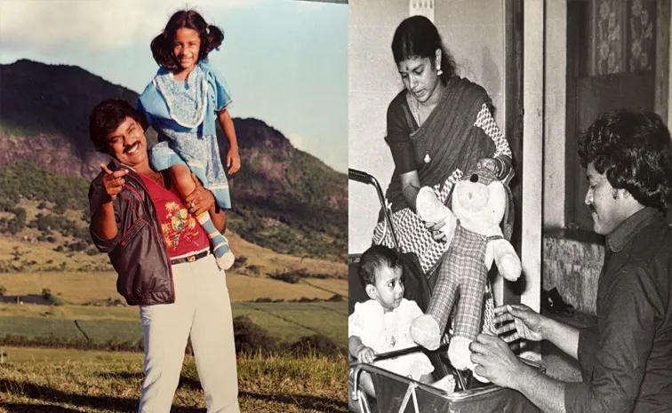 Chiranjeevi Special Birthday Wishes To Her Daughter Susmitha Konidela