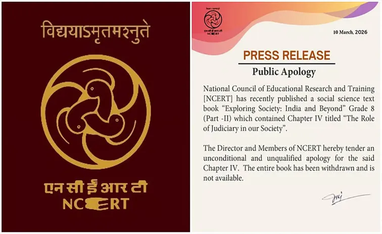 NCERT apologises for controversial judiciary chapter 