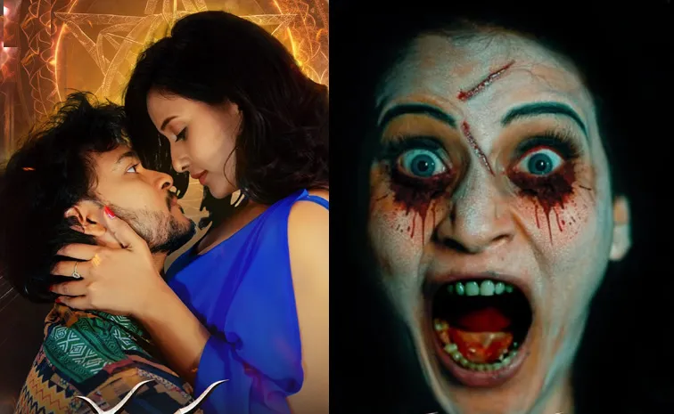 Ravam Movie 2026 Telugu OTT Streaming Now