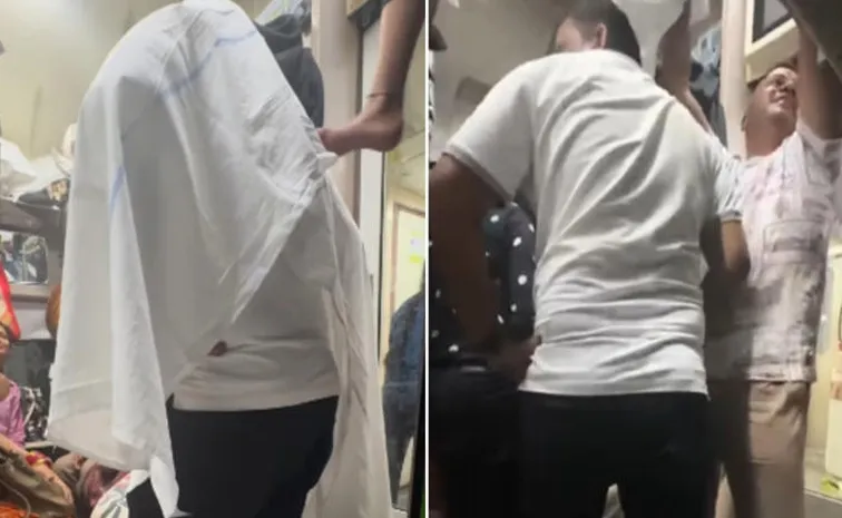 రైల్లో రీల్స్‌తో రచ్చ రచ్చ : హెల్ప్‌ లైన్‌కు కాల్‌ చేస్తే...!