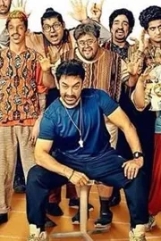 Aamir Khan changes OTT stance announces Sitaare Zameen Par on Sony LIV4