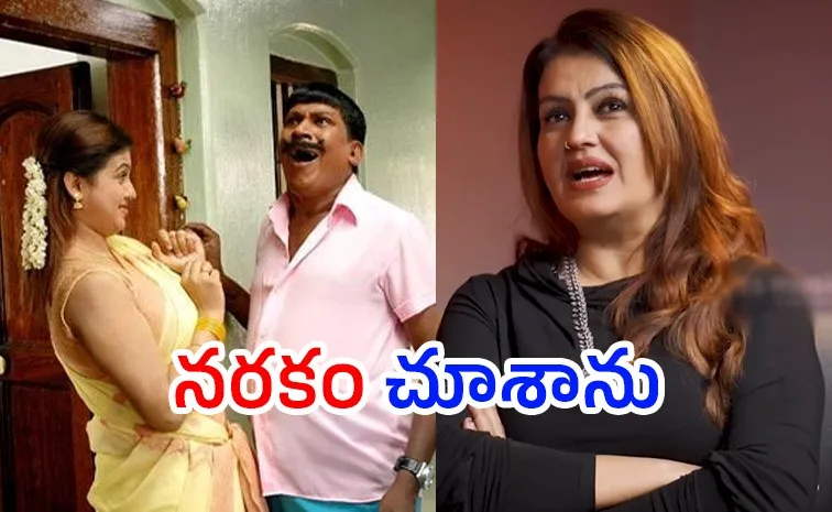 ఆయన్ని తట్టుకోలేను.. అందుకే 16 సినిమాలు తిరస్కరించా