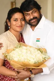 Susmitha Konidela about her father Chiranjeevi Gift in Her Life2