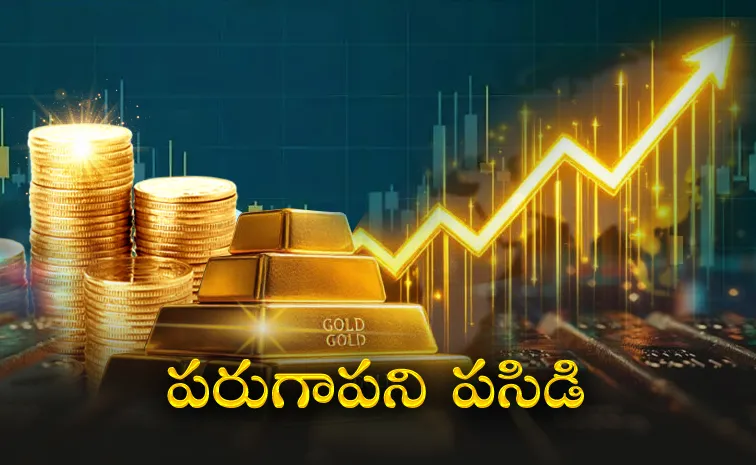 Gold and Silver rates on 11 March 2026 in Telugu states1