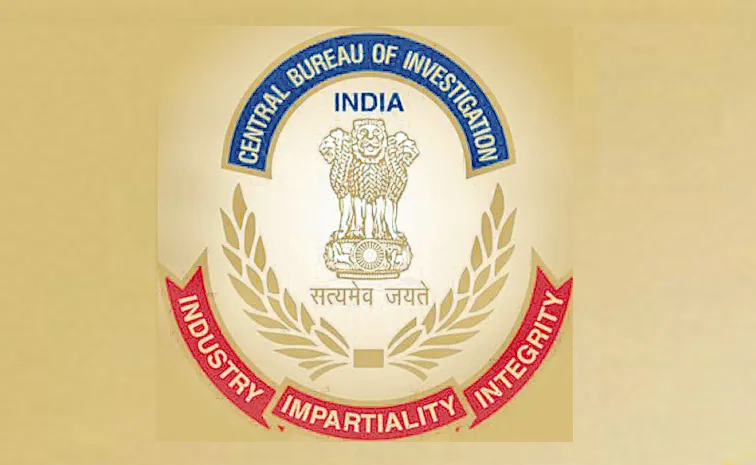 CBI Court Hearing on YS Vivekananda Reddy Death Case