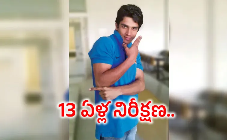 Supreme court allows ‍passive euthanasia for Harish Rana