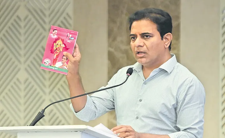 BRS Leader KTR Comments On Congress Govt