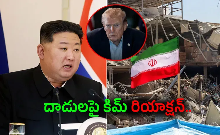 North Korea says Supports election of Iran new Supreme Leader