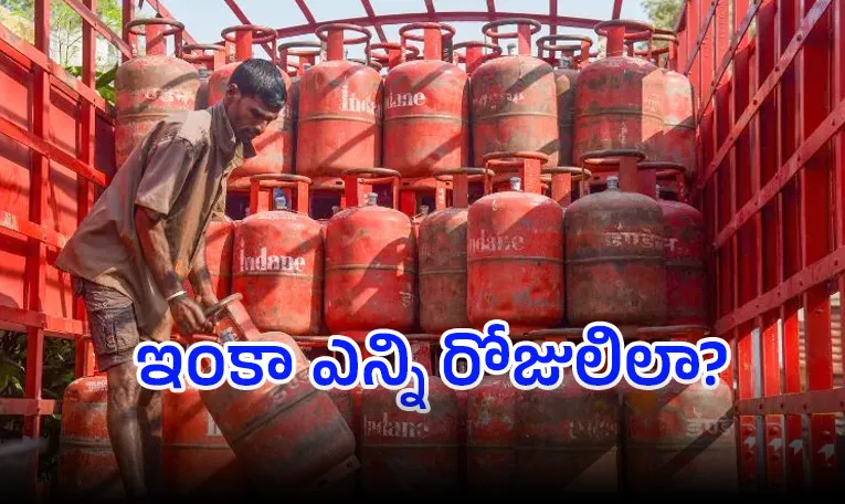  West Asia War Impact: LPG Shortage Forces Hotels to Shut in India