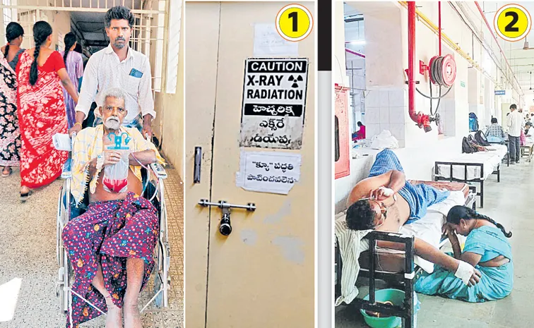 Chandrababu Govt: Sakshi Ground Report on Govt Hospitals Across AP