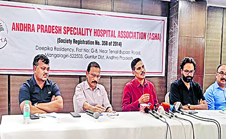 రూ.3 వేలకోట్ల బకాయిలు తక్షణమే చెల్లించాలి