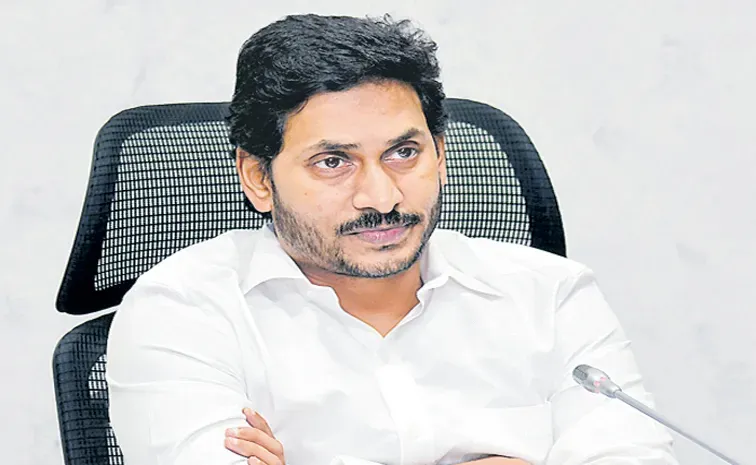  YS Jagan to hold press meet today