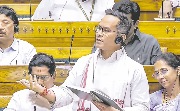 Resolution against Lok Sabha Speaker to save Constitution and dignity of House: Gourav Gogoi