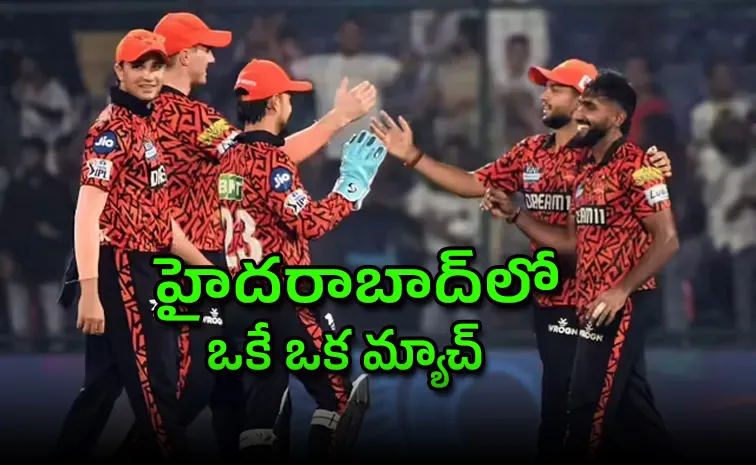 SRH IPL Schedule 2026: Fixtures, Venues, Full Squad, Date And Time