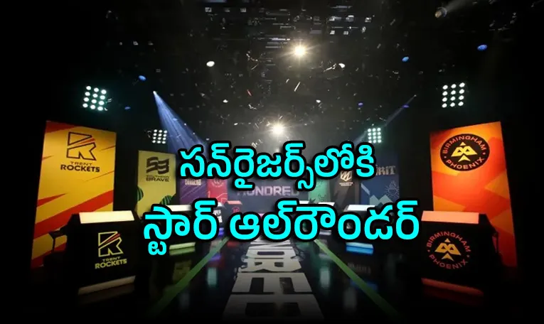 The Hundred 2026: Deepthi Sharma to Sunrisers Leeds, Richa Ghosh to Manchester super giants1