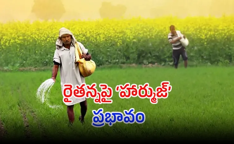 Iran–Israel Tensions Trigger Fertilizer Shock India Food Security at Risk