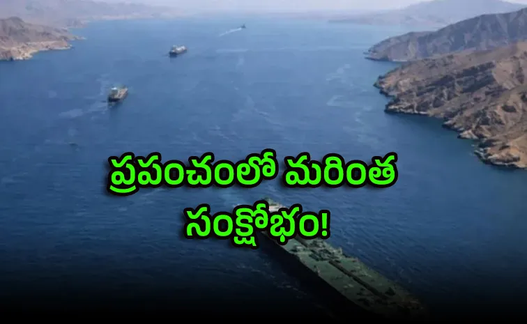  Iran Warns of Bab el-Mandeb Blockade full details