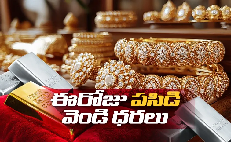 gold and silver rates on 12 march 2026 in Telugu states1