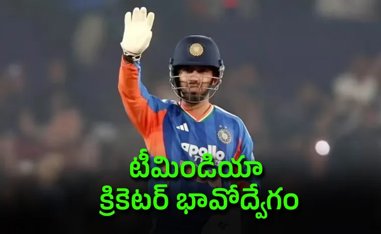 On Snub From Indias T20 World Cup Squad, RCB Stars Devastating Revelation