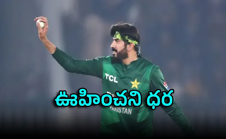 The Hundred League 2026 Auction: Pakistan Usman Tariq joins Birmingham Phoenix