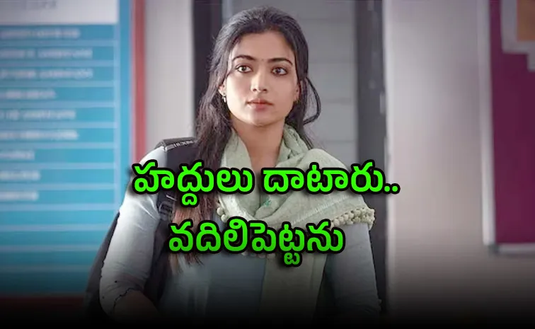Rashmika Mandanna Angry on Mother Leaked Audio Viral, Warns Of Legal Action5